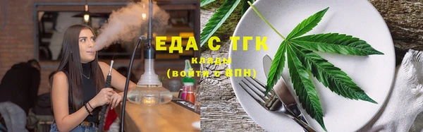 MDMA Магадан