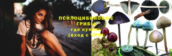 MDMA Магадан