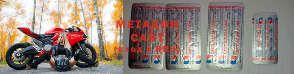 экстази Майский