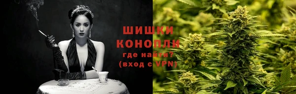 экстази Майский