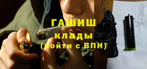 MDMA Магадан