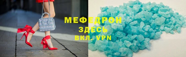 MDMA Магадан