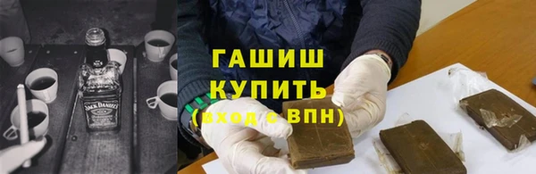 экстази Майский