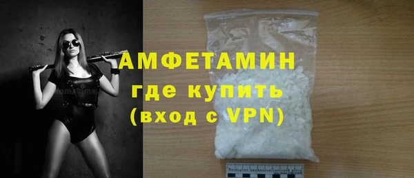 MDMA Магадан