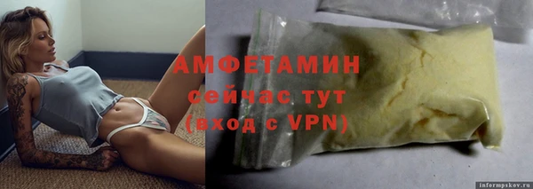 MDMA Магадан