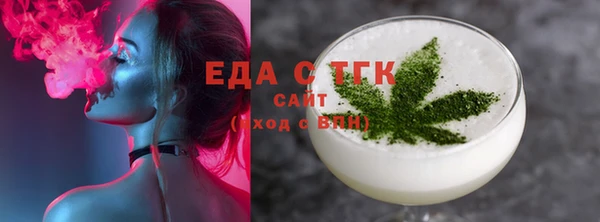 MDMA Магадан