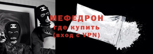 MDMA Магадан