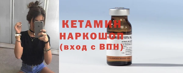MDMA Магадан