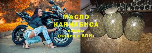 MDMA Магадан
