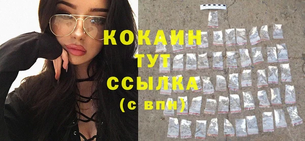 MDMA Магадан