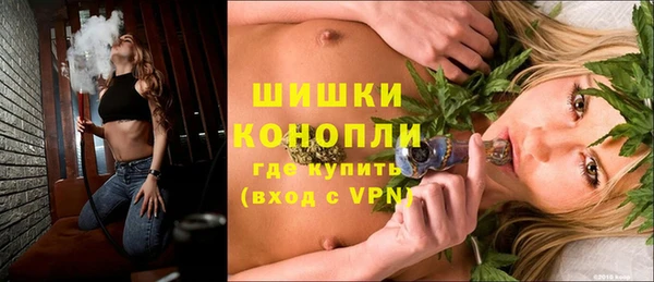 экстази Майский