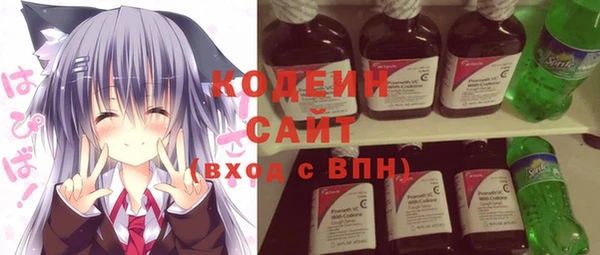 MDMA Магадан