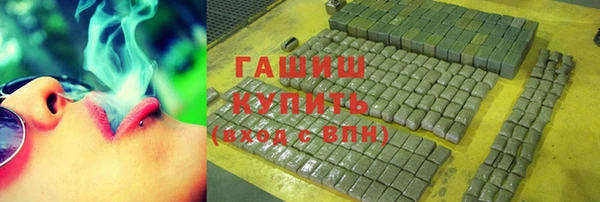 MDMA Магадан